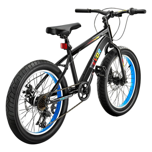 Kids Mountain Bike – TrailMax 20” | Twist Shifter | 7-Speed