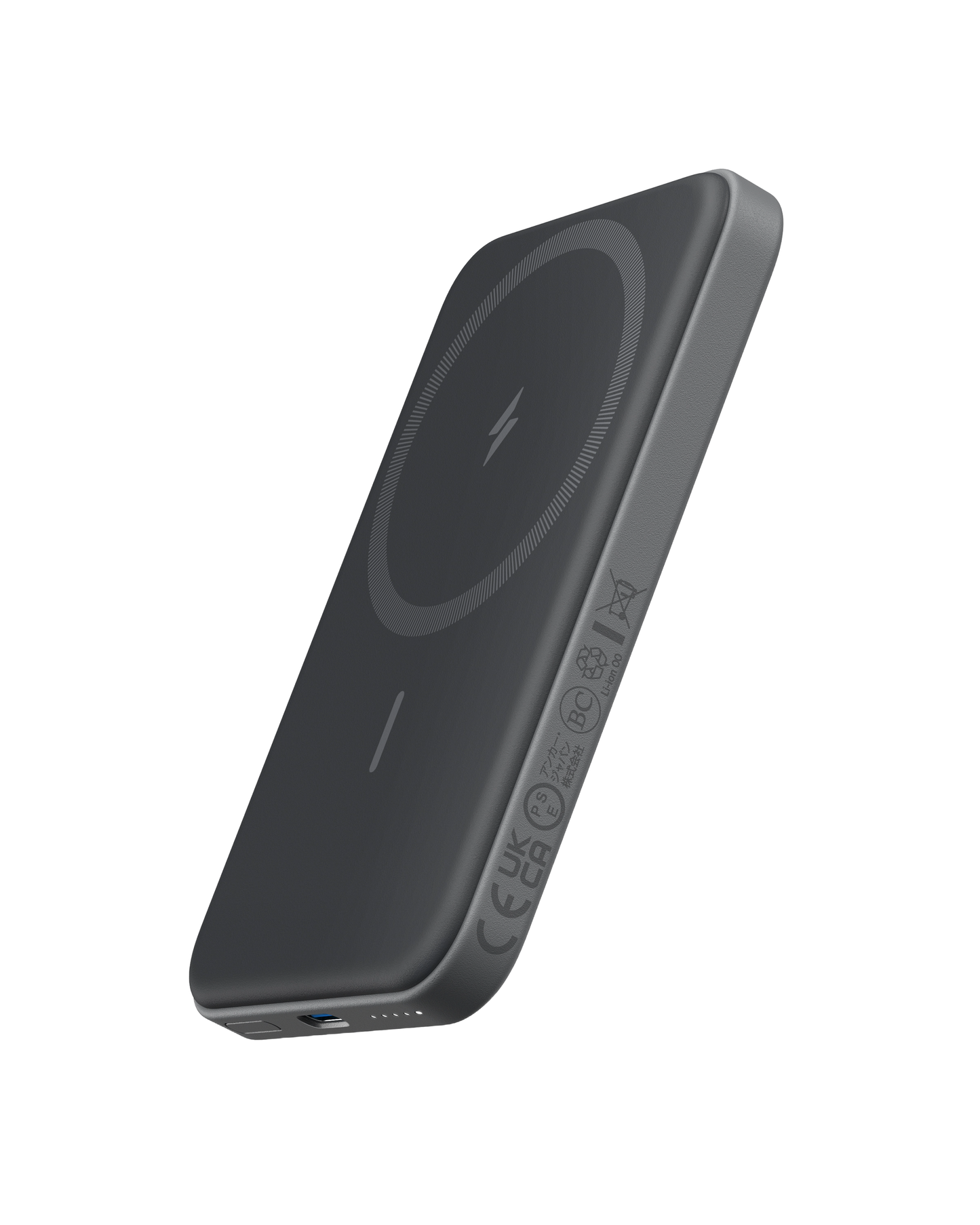 Anker 621 Magnetic Battery (MagGo)