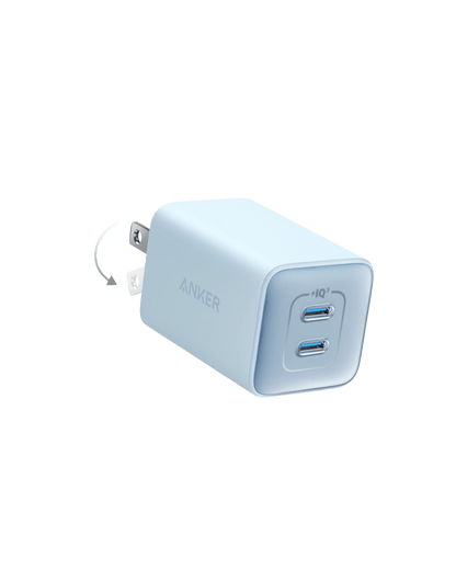 Anker 523 Charger (Nano 3, 47W)